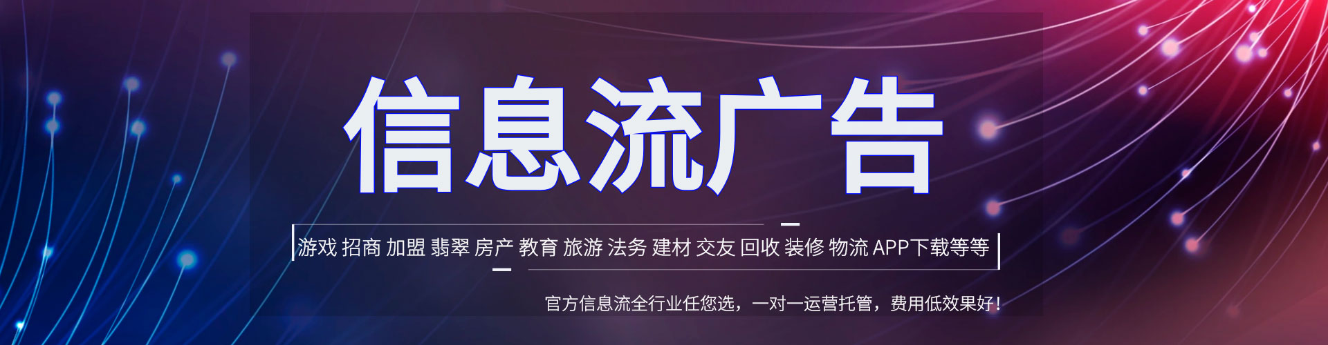 滑县sem广告