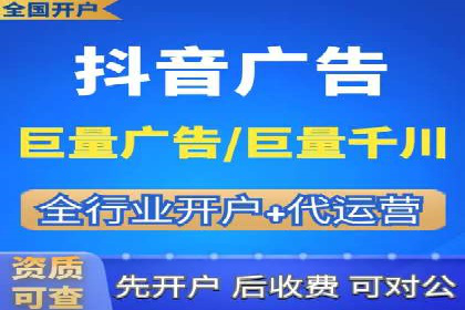 sem代运营公司实战案例：提升广告点击率